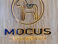 -MOCUS莫卡斯餐厅(祥云小镇店)
