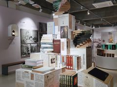 -敦煌莫高窟数字展示中心