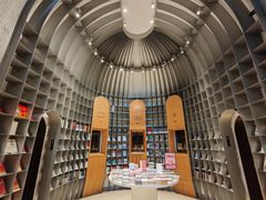 -思南书局·诗歌店