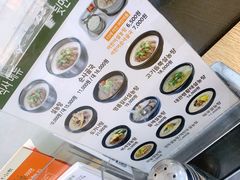 -神仙雪浓汤(明洞店)