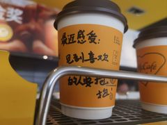 -麦当劳(塔园路店)