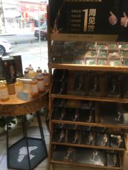 -渼树MSUTREE连锁沙龙