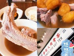 -海南宝(星耀樟宜店)
