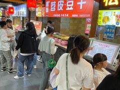 -星隆国际·芜湖小吃街