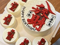 -咖咖熊蛋糕定制·英国蓝风车动物性淡奶油