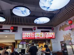 -孟夫子水煎包(锦艺城店)