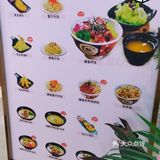 印象城