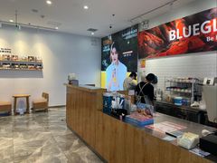 -Blueglass酸奶(财富购物中心店)