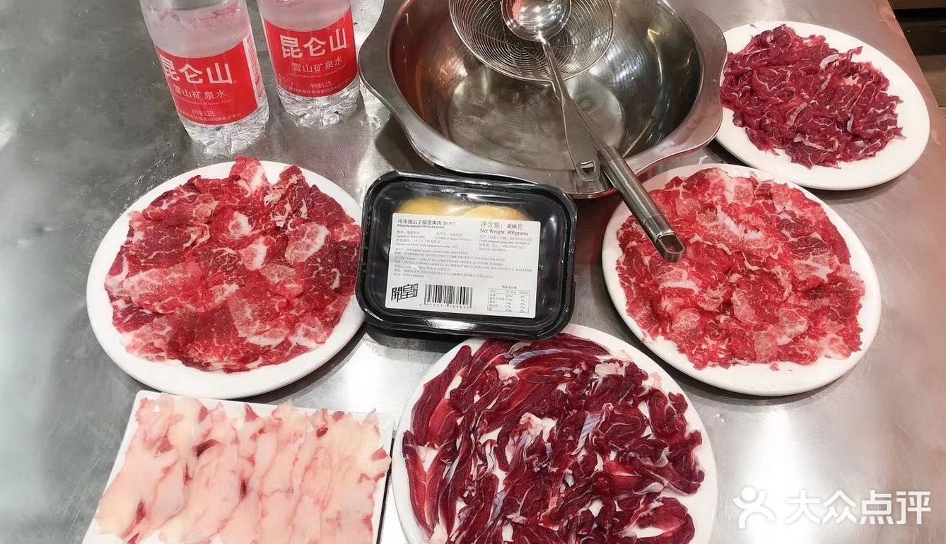 喝完汤+榴莲肉都感觉身上是暖和