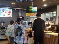 -麦当劳(从化从城大道店)