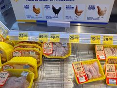 -沃尔玛(摩尔广场店)