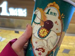 -1点点(新达汇三林店)