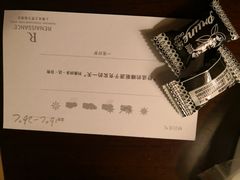 -上海龙之梦万丽酒店