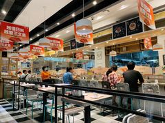 -新一番三文鱼寿司(红城湖店)