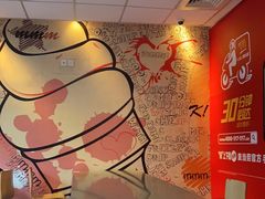 -麦当劳(曲阳店)