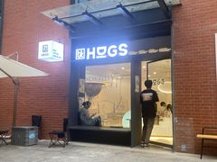 门面-HUGS coffee(东区店)