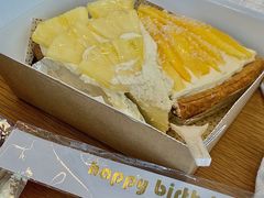 -Pie Bird(新闸路店)