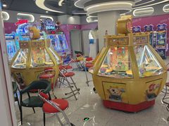 -汤姆熊欢乐世界 · 弹珠机(销品茂店)