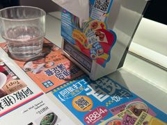 -敏华冰厅(天河城店)