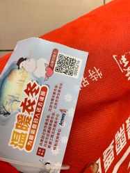 -发界studio日系沙龙