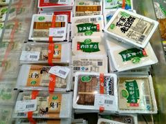 -华润万家(M2香港名都店)