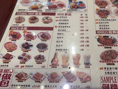 -九龙冰室(徐汇日月光店)