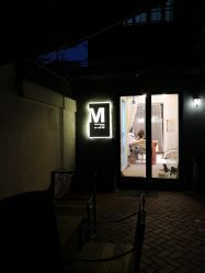 -M Nails & Beauty美甲美睫美体
