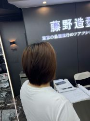 -藤野造型烫染优质