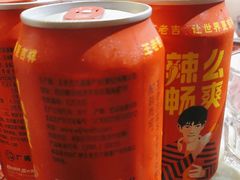 -月满大江千层肚火锅(锦城大道店)