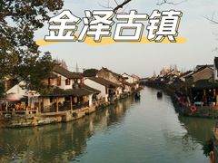 -状元楼(金溪路店)