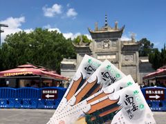 -南岳衡山风景名胜区-南岳大庙