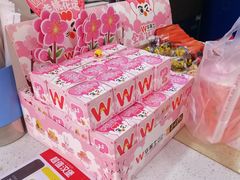 -华莱士·全鸡汉堡(吉祥街店)