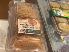 -泸溪河桃酥(秦淮夫子庙一店)