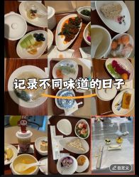 -爱悦月子中心·时光(武侯店)