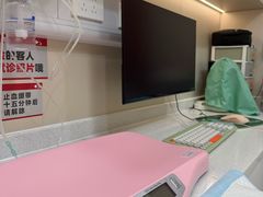 -御宝贝24h宠物医院·转诊中心·CT核磁血透中心(厦门总院)