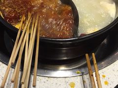 -钢管厂五区小郡肝串串香(南山店)