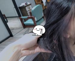 -藤野造型·专业烫染店