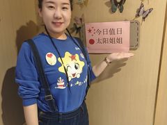 -海底捞火锅(王府井银泰in88店)