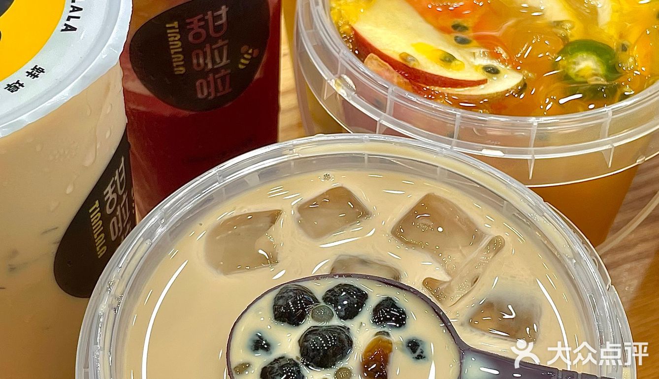 好喝到飞起的甜啦啦，你确定不来一杯❓❗️