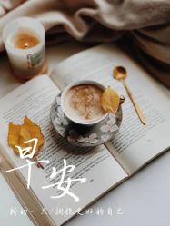 -美肤盾祛痘·问题肌头疗管理中心