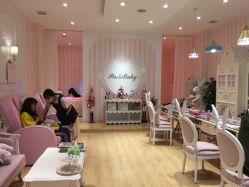 -PinkBaby美甲美睫