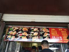 门面-刘小武·锅魁(总店)