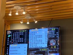 -红小满休闲餐厅(十全街店)