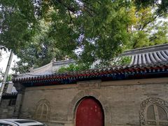 -北京国子监胡同