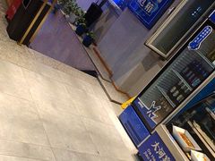 -大河宴·椒麻鱼火锅(北京路中和美食街店)