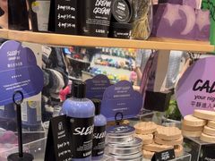-LUSH(威尼斯人店)
