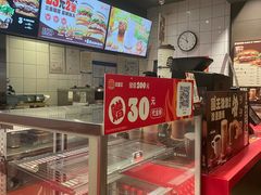 -汉堡王(徐汇绿地缤纷店)