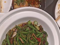 钵仔扁豆丝-辣尚瘾·烤鱼·新川菜(交大直营店)