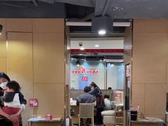 -海底捞火锅(佳兆业广场店)