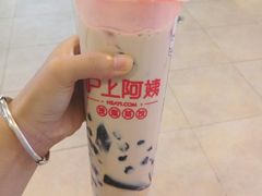 -沪上阿姨鲜果茶(华新大街店)